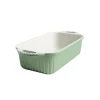 Cardamon® Loaf Pan